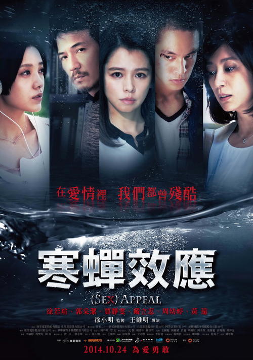 威诺纳州立大学文凭毕业证假的多少钱